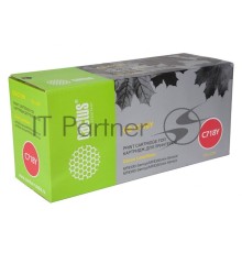 Картридж лазерный Cactus CS-C718Y жёлтый (2900 стр.) для Canon i-Sensys MF8330/MF8340/MF8350/MF8360/MF8540/MF8580/LBP7200/7210/7660/7680