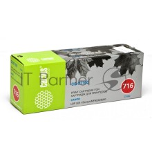 Картридж лазерный Cactus CS-C716C Cyan голубой (1500 стр.) для Canon i-Sensys MF8030/MF8030cn/MF8050/LBP 5050