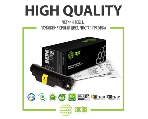 Картридж Cactus CS-C719H чёрный (6400 стр.) для Canon MF5840dni-Sensys/MF5880dni; LBP6300i/6650i