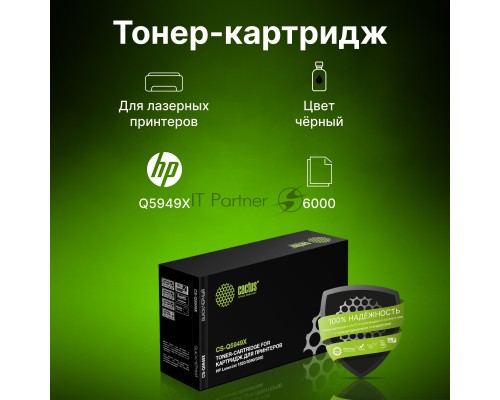 Картридж лазерный Cactus CS-Q5949X черный (6000 стр.) для HP 1320/3390/3392