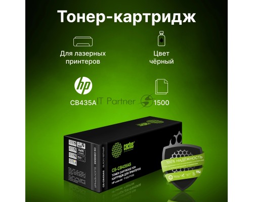 Картридж лазерный Cactus CS-CB435AS черный (1500 стр.) для HP Laser Jet P1005/P1006