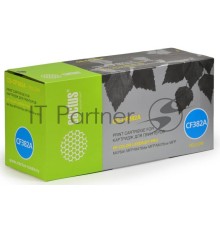 Картридж лазерный Cactus CS-CF382A желтый (2700 стр.) для HP LaserJet Pro M476dn, M476nw, M476dw