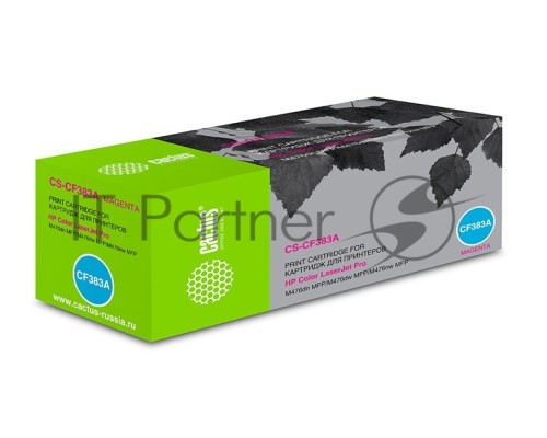 Картридж лазерный Cactus CS-CF383A пурпурный (2700 стр.) для HP LaserJet Pro M476dn, M476nw, M476dw