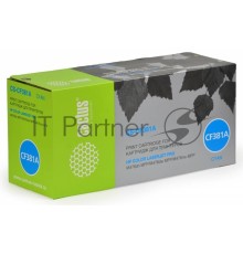 Картридж лазерный Cactus CS-CF381A голубой (2700 стр.) для HP LaserJet Pro M476dn, M476nw, M476dw