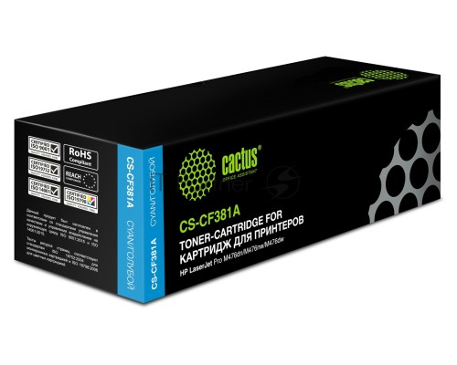 Картридж лазерный Cactus CS-CF381A голубой (2700 стр.) для HP LaserJet Pro M476dn, M476nw, M476dw