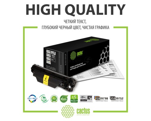 Картридж лазерный Cactus CS-TN2075 черный (2500 стр.) для Brother DCP-7010/7010R/7020/7025/7025R/FAX-2820/2825/2825R/2920/2920R/HL-2030/2030R/2040/2040R/2070N/2070/2070NR/MFC-7225/7225N/7420/7420R/7820/7820N/7820NR/7820R