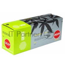 Картридж лазерный Cactus CS-O610Y желтый (6000 стр.) для Oki C610 series