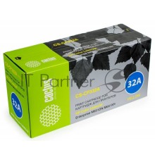 Картридж лазерный Cactus CS-CF332A желтый (15000 стр.) для HP Color LaserJet M651dn/M651n/ M651xh