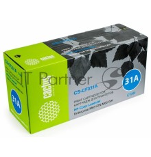 Картридж лазерный Cactus CS-CF331A голубой (15000 стр.) для HP Color LaserJet M651dn/M651n/ M651xh