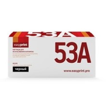 EasyPrint Q5949A/Q7553A Картридж (LH-53A U) для  LJ 1160/1320/3390/3392/P2014/2015/M2727MFP (3000 стр.)