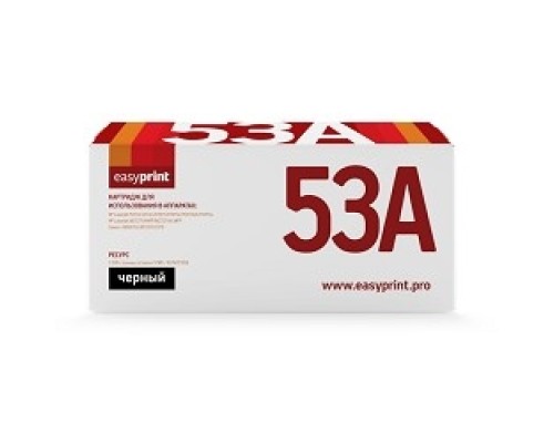 [Расходные материалы] EasyPrint Q5949A/Q7553A Картридж (LH-53A U) для  LJ 1160/1320/3390/3392/P2014/2015/M2727MFP (3000 стр.)