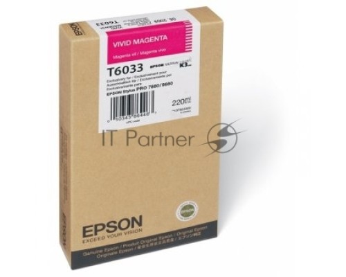Картридж струйный Epson C13T603300 пурпурный для Epson St Pro 7880/9880 (220мл)