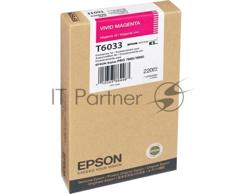 Картридж струйный Epson C13T603300 пурпурный для Epson St Pro 7880/9880 (220мл)
