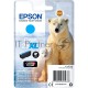 Картридж струйный Epson (C13T26324012/C13T26324010) 26XL голубой, 700 стр., для Epson XP-600/605/700/710/800