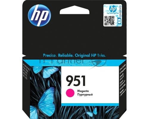 Картридж струйный HP CN051AE пурпурный для HP OJ Pro 8610/8620 (700стр.)
