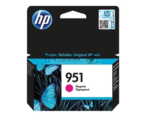 Картридж струйный HP CN051AE пурпурный для HP OJ Pro 8610/8620 (700стр.)