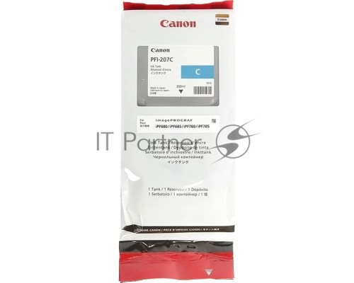 Картридж струйный Canon PFI-207 C голубой для для iPF680/685/780/785 300ml (8790B001)