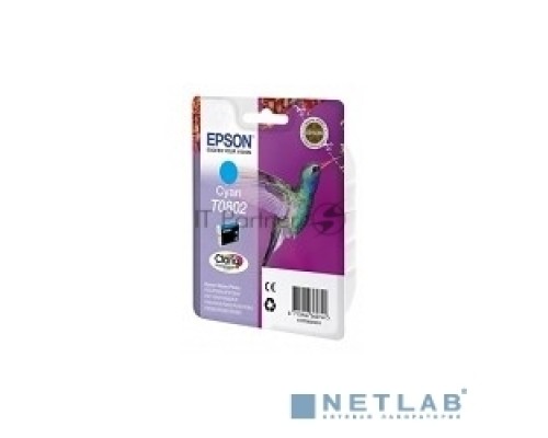 Картридж струйный Epson C13T08024011 голубой для Epson St PhP50/PX660/PX720WD (330стр.)