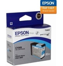 Струйный картридж EPSON C13T580200 для Stylus Pro 3800 80 мл голубой