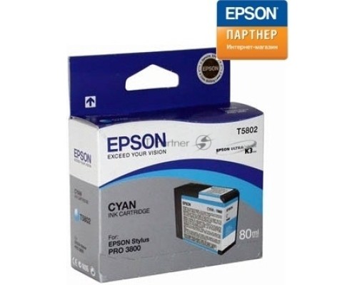 Струйный картридж EPSON C13T580200 для Stylus Pro 3800 80 мл голубой