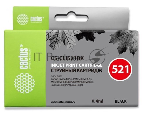 Картридж струйный Cactus CS-CLI521BK черный (8.4 мл) для Canon Pixma MP540/MP550/MP620/MP630/MP640/MP660/MP980/MP990/iP3600/iP4600/iP4700/MX860