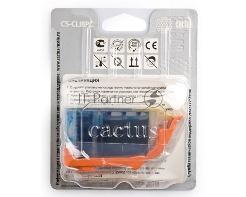 Картридж струйный Cactus CS-CLI8PC голубой (12 мл) для Canon Pixma iP6600/iP6600d/iP6700/iP6700d/MP960/MP970/PRO 9000