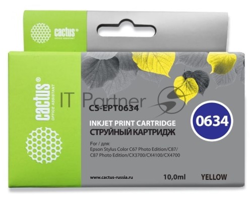 Картридж струйный Cactus CS-EPT0634 желтый (10 мл) для Epson Stylus C67/C87/CX3700/CX4100/CX4700