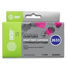 Картридж струйный Cactus CS-EPT2633 пурпурный (11.6 мл) для Epson Expression Home XP-600/605/700/800
