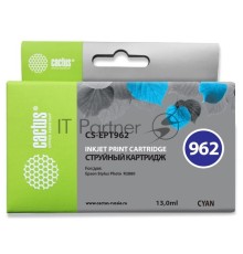 Картридж струйный Cactus CS-EPT962 голубой (13 мл) для Epson Stylus Photo R2880