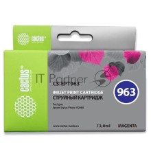 Картридж струйный Cactus CS-EPT963 пурпурный (13 мл) для Epson Stylus Photo R2880