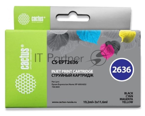 Картридж струйный Cactus CS-EPT2636 многоцветный (57.2 мл) для Epson Expression Home XP-600/605/700