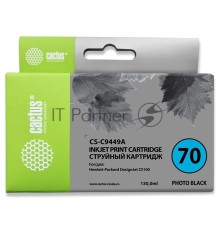 Картридж струйный Cactus CS-C9449A черный для №70 HP Designjet Z3100 (130ml)