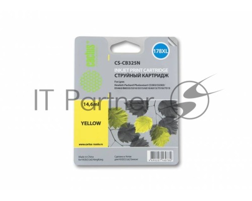 Картридж струйный Cactus CS-CB325N №178XL желтый (14.6 мл.) для HP PhotoSmart B8553/C5383/C6383/D5463
