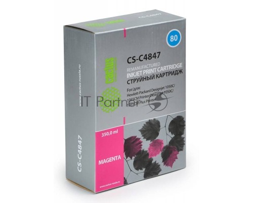 Картридж струйный Cactus CS-C4847 №80 пурпурный (350 мл.) для HP DesignJet 1050C/1055CM/1000