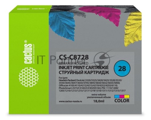Картридж струйный Cactus CS-C8728  №28 многоцветный (18 мл) для HP DeskJet 3320, 3420, 3520, 3535, 3550, 3645, 3650, 3740, 3840, 5150, Fax 1240, OfficeJet 4105, 4110, 4211, 4251, 5500, 5510, PSC 1110, 1200, 1210, 1310, 1340, 1350