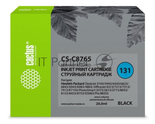 Картридж струйный Cactus CS-C8765 №131 чёрный (20 мл) для HP DJ 5743/5943/6543/6623/6843/6943/6983/9803/7213/7313/7413/K7103/PS 2573/2613/2713/8053/8153/8453/8753/D5063/Pro B8353