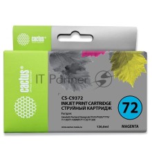 Картридж струйный Cactus CS-C9372 №72 фото пурпурный (130 мл.) для HP DJ T610/T620/T770/T1100/T1100/T1120/T1200