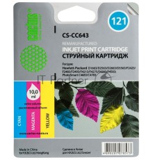Картридж струйный Cactus CS-CC643 №121 многоцветный (9 мл.) для HP DJ D1663/D2563/D2663/D5563/F2423/F2483/F2493/F4213/F4275/F4283/F4583/PS C4683/C4783