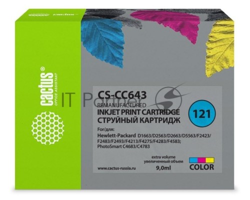 Картридж струйный Cactus CS-CC643 №121 многоцветный (9 мл.) для HP DJ D1663/D2563/D2663/D5563/F2423/F2483/F2493/F4213/F4275/F4283/F4583/PS C4683/C4783