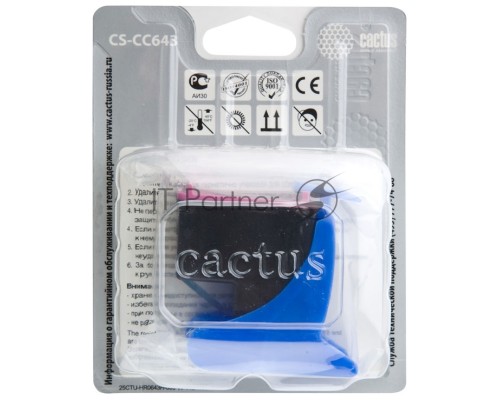 Картридж струйный Cactus CS-CC643 №121 многоцветный (9 мл.) для HP DJ D1663/D2563/D2663/D5563/F2423/F2483/F2493/F4213/F4275/F4283/F4583/PS C4683/C4783