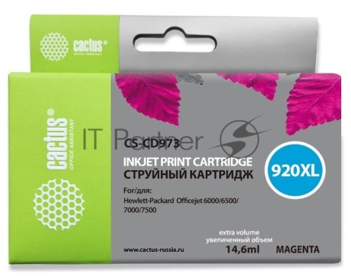 Картридж струйный Cactus CS-CD973 №920XL пурпурный (14.6 мл.) для HP Officejet 6000/6500/7000/7500