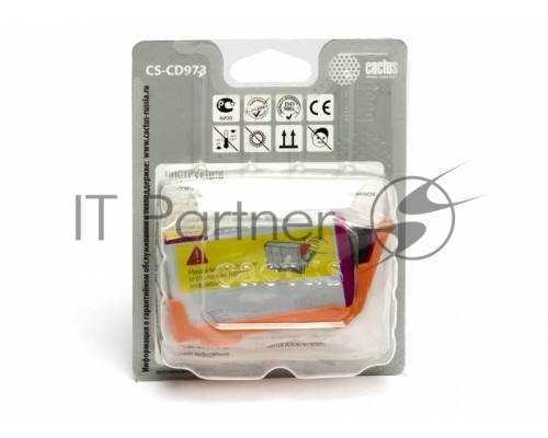 Картридж струйный Cactus CS-CD973 №920XL пурпурный (14.6 мл.) для HP Officejet 6000/6500/7000/7500