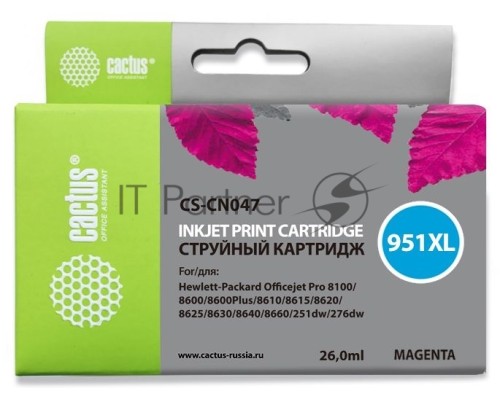 Картридж струйный Cactus CS-CN047 №951 пурпурный (26 мл) для HP OfficeJet 251dw Pro, 276dw Pro, 8100 Pro, 8100e, 8600 Pro (N911a), 8600 Pro Plus (N911g), 8610 Pro (A7F64A), 8615 Pro, 8616 Pro, 8620 Pro
