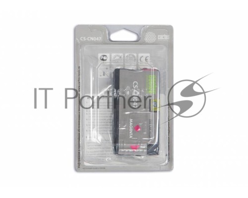 Картридж струйный Cactus CS-CN047 №951 пурпурный (26 мл) для HP OfficeJet 251dw Pro, 276dw Pro, 8100 Pro, 8100e, 8600 Pro (N911a), 8600 Pro Plus (N911g), 8610 Pro (A7F64A), 8615 Pro, 8616 Pro, 8620 Pro