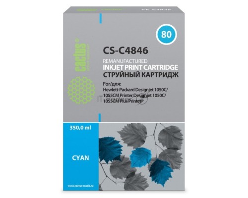 Картридж струйный Cactus CS-C4846 №80 голубой (350 мл) для HP DesignJet 1050C/1055CM/1000
