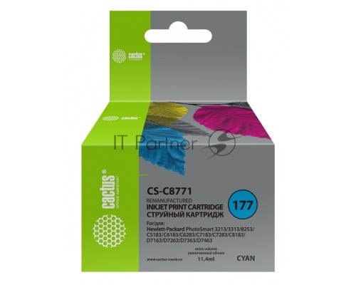 Картридж струйный Cactus CS-C8771 голубой для №177 HP PhotoSmart 3213/3313/8253/C5183/C6183 (11,4ml)
