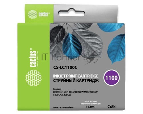 Картридж струйный Cactus CS-LC1100C голубой для Brother DCP-385c/6690cw/MFC-990 (16ml)