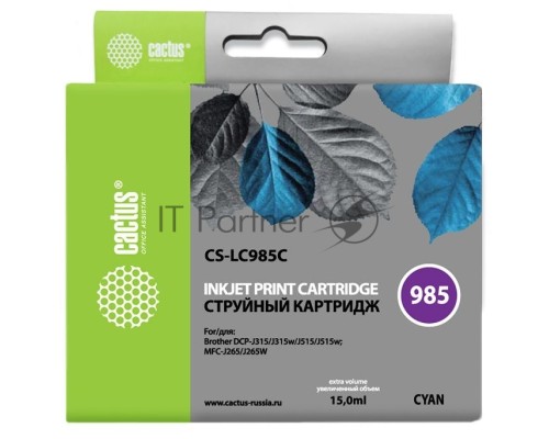 Картридж струйный Cactus CS-LC985C голубой для Brother DCPJ315W/DCPJ515W (15ml)