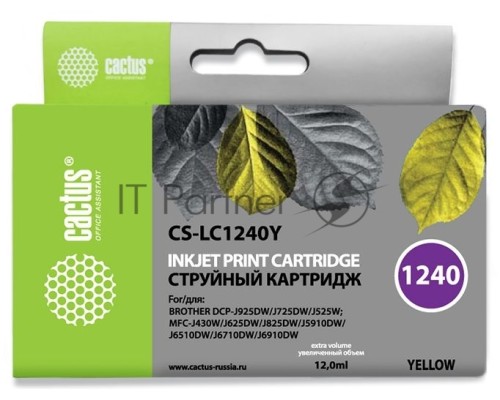 Картридж струйный Cactus CS-LC1240Y желтый (12 мл) для Brother MFC-J6510/6910DW
