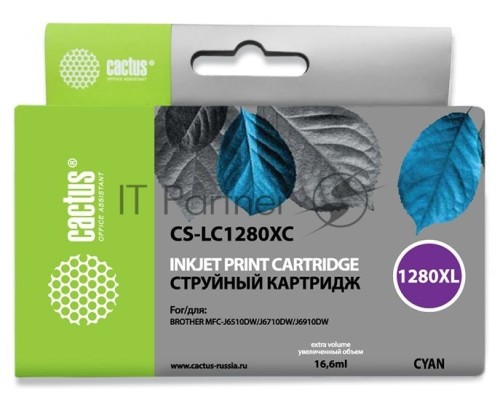 Картридж струйный Cactus CS-LC1280XC голубой (16,6 мл) для Brother MFC-J6510/6910DW